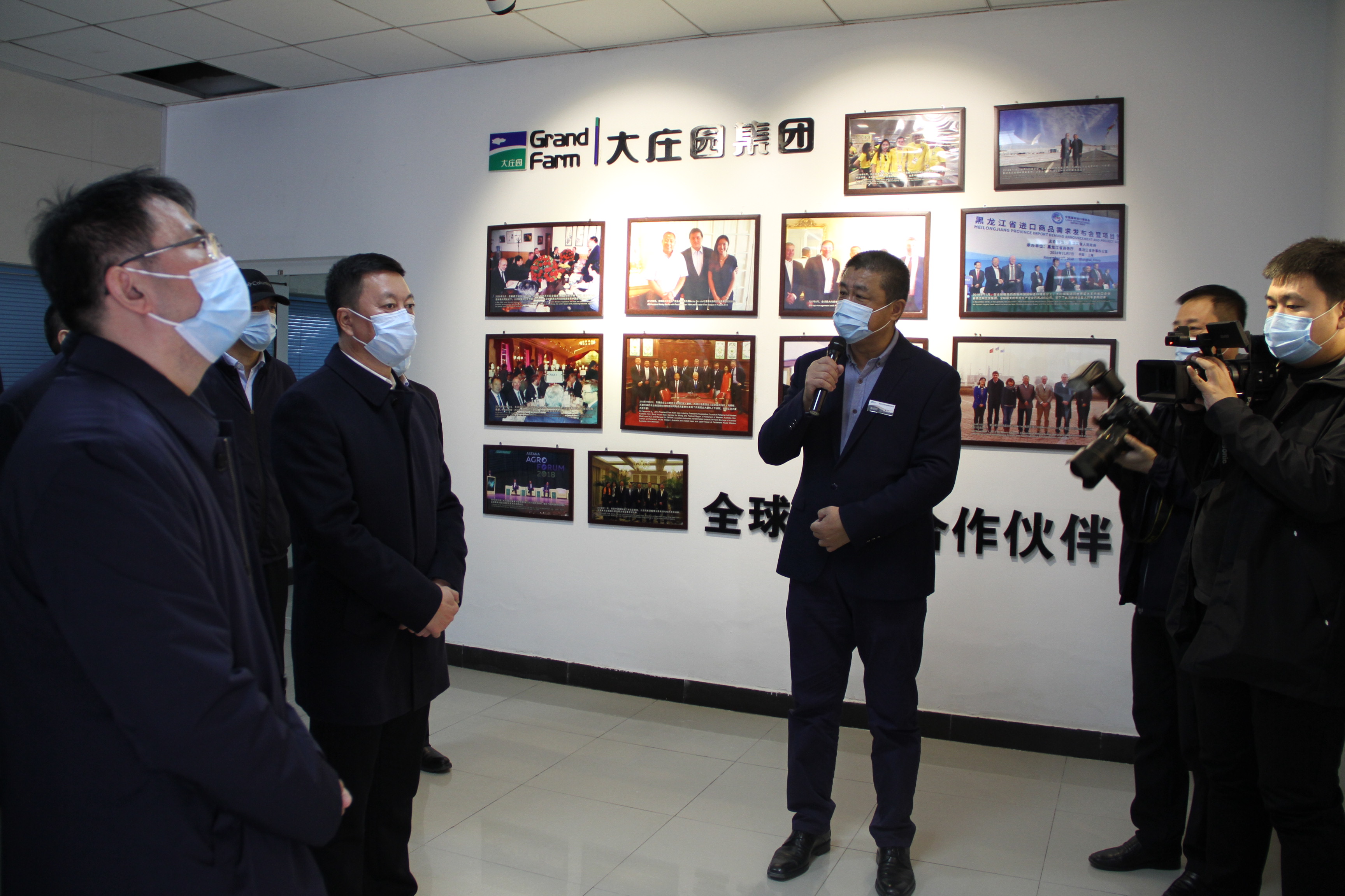 亿万28(中国)官网登录入口