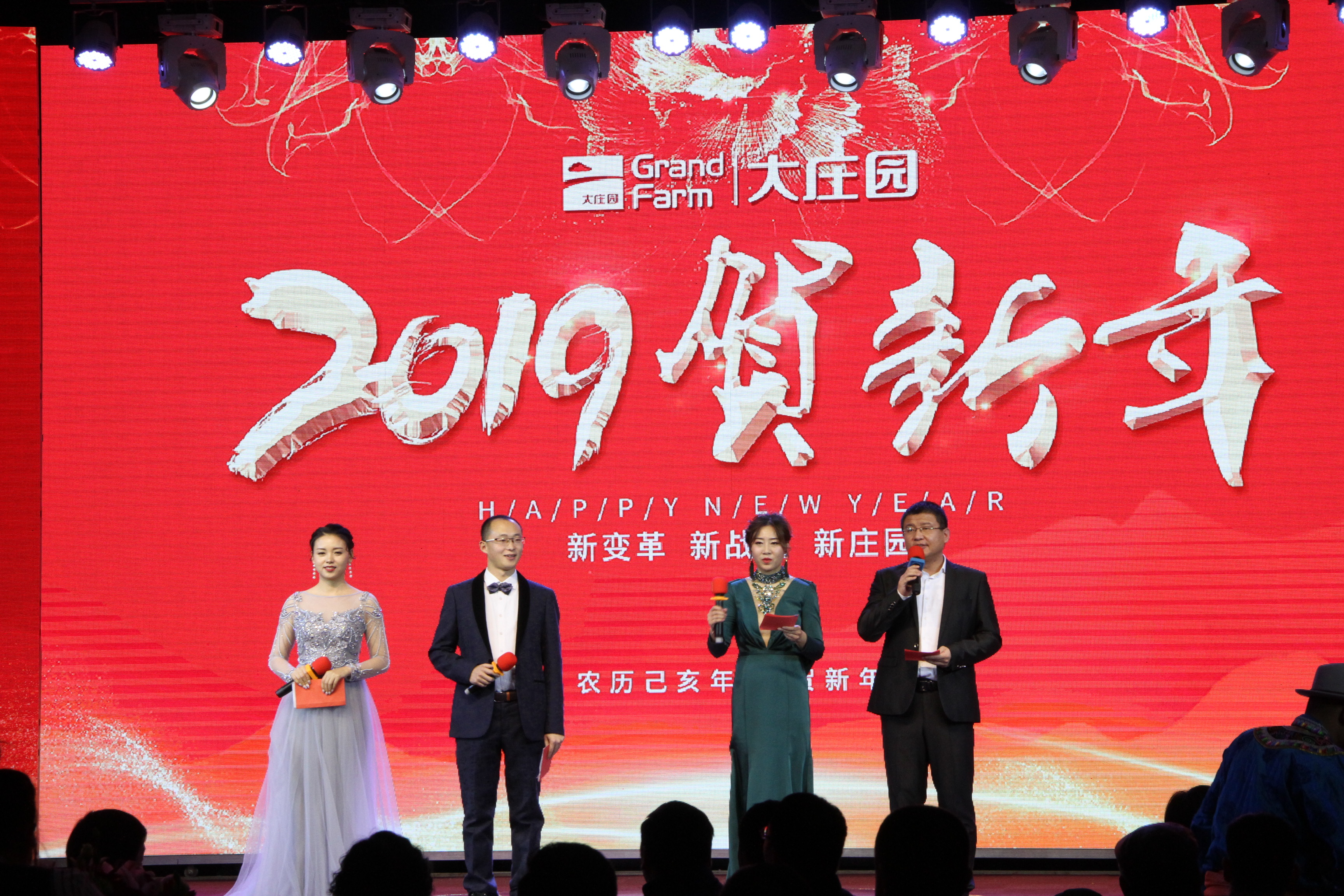 亿万28(中国)官网登录入口