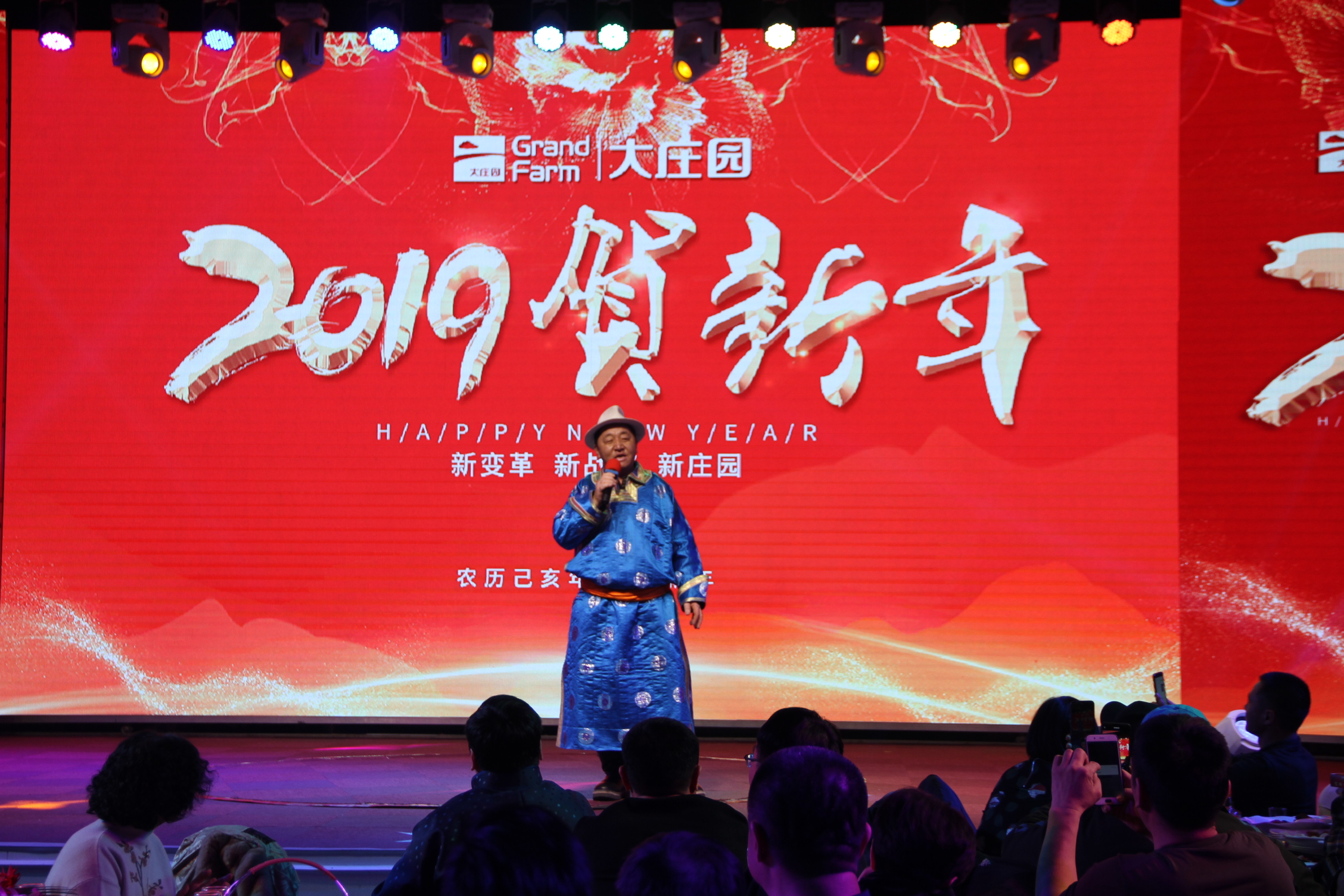 亿万28(中国)官网登录入口