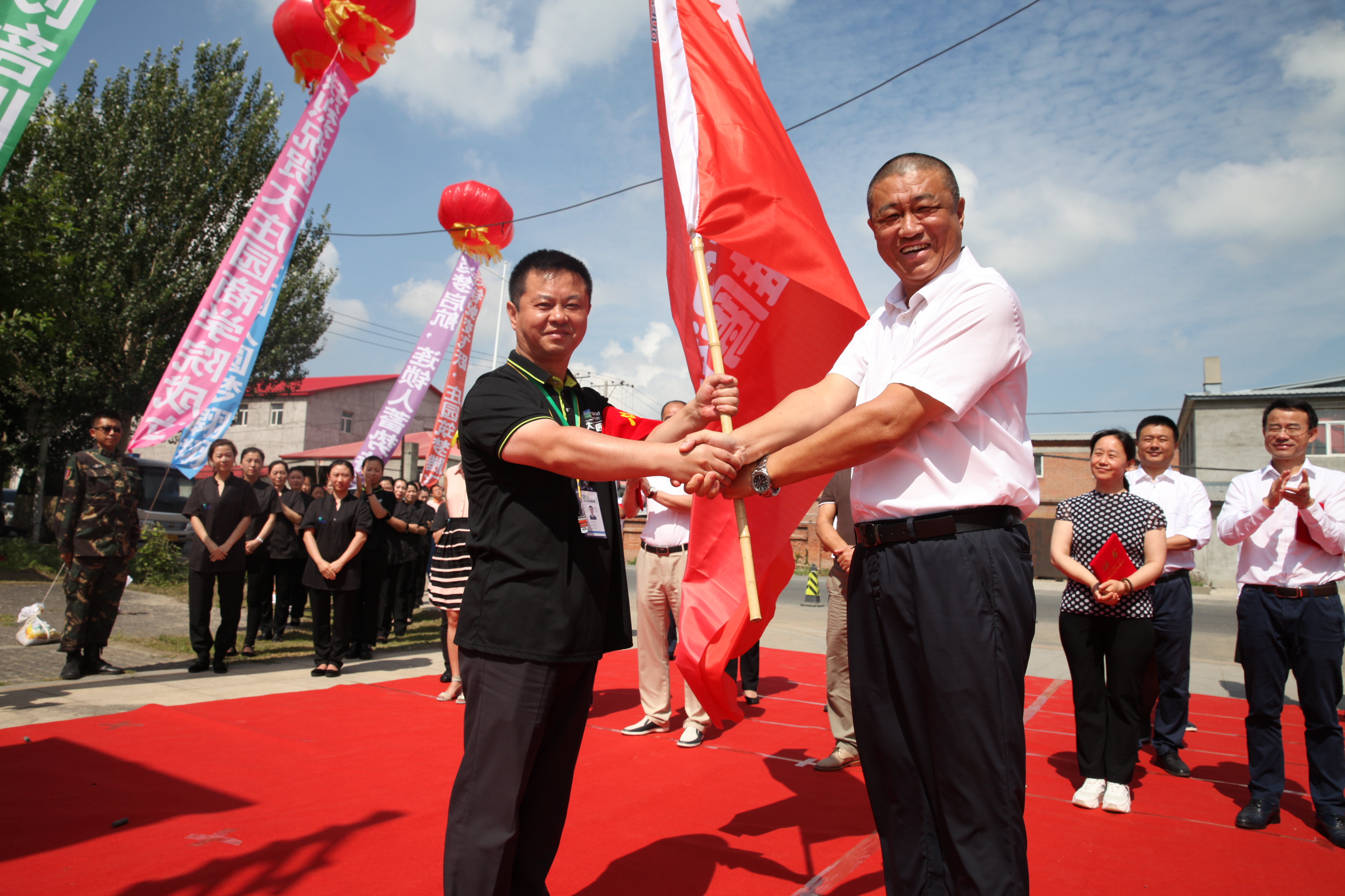 亿万28(中国)官网登录入口