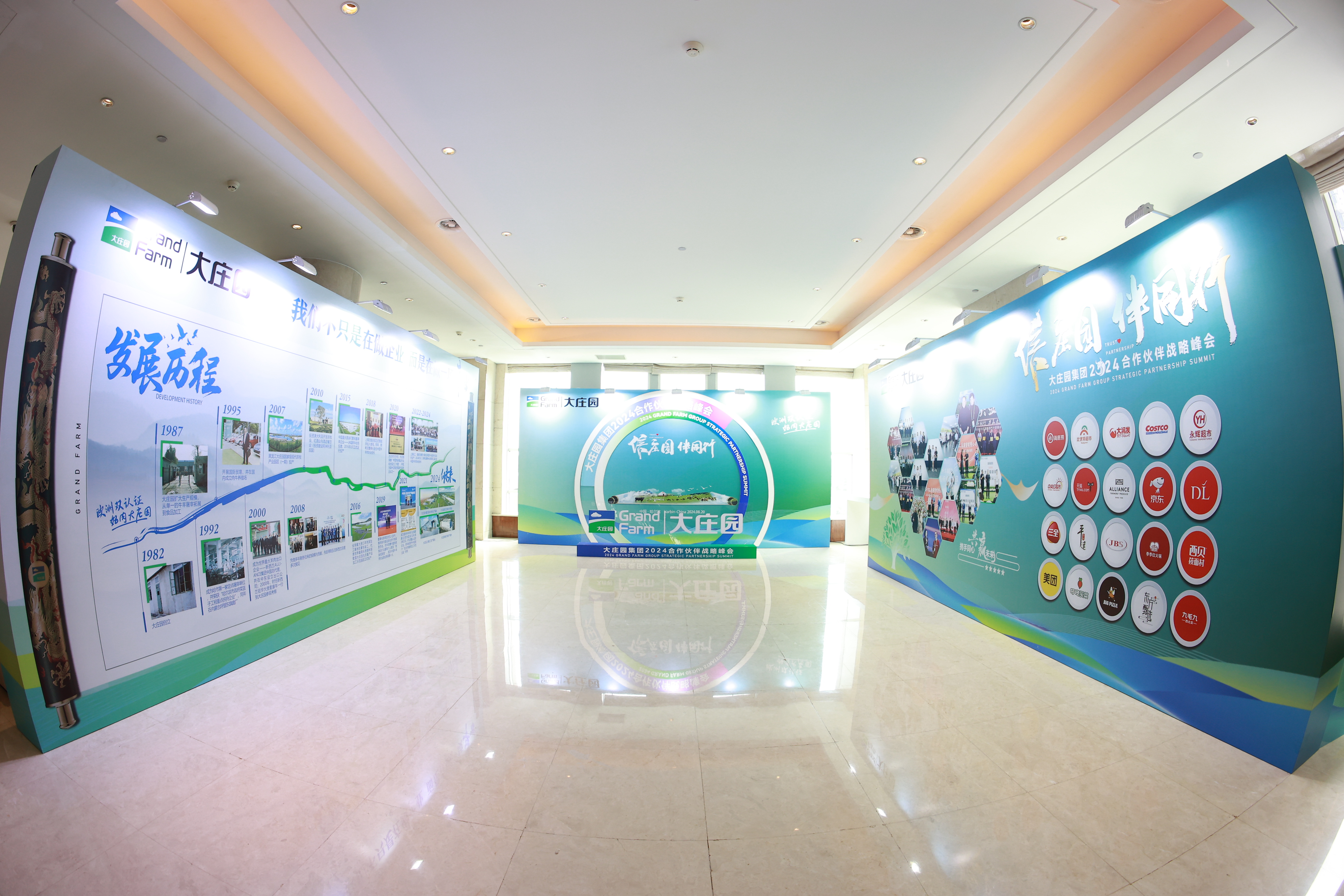 亿万28(中国)官网登录入口