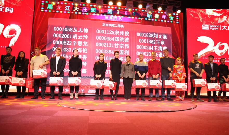 亿万28(中国)官网登录入口