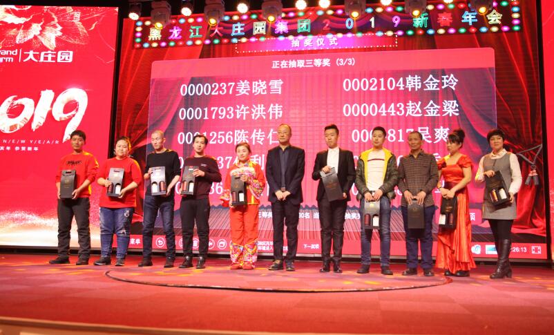 亿万28(中国)官网登录入口