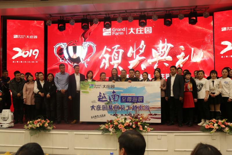 亿万28(中国)官网登录入口