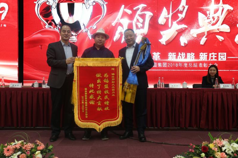 亿万28(中国)官网登录入口