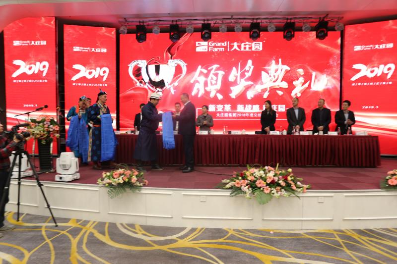 亿万28(中国)官网登录入口