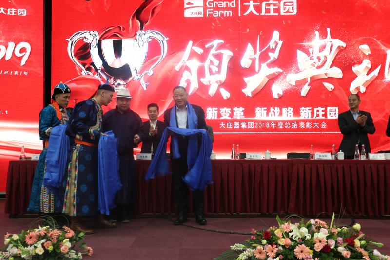 亿万28(中国)官网登录入口