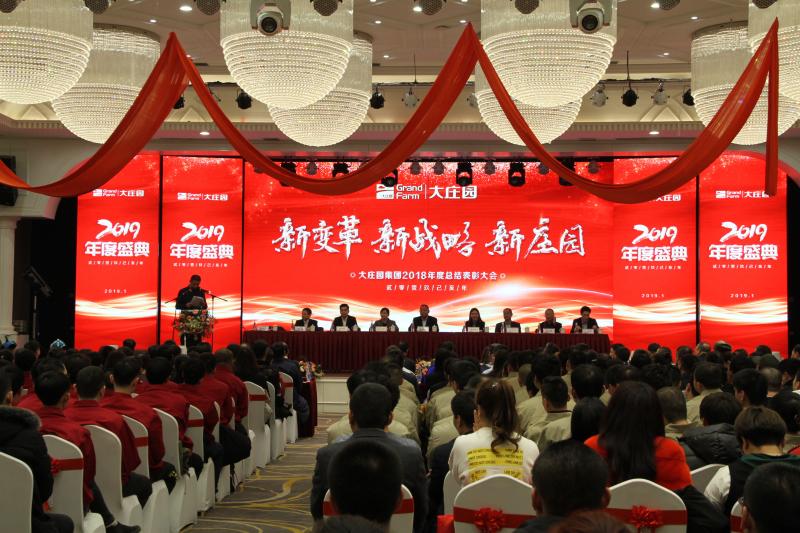 亿万28(中国)官网登录入口