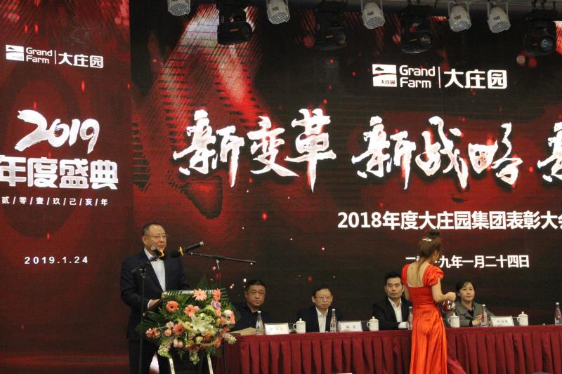 亿万28(中国)官网登录入口