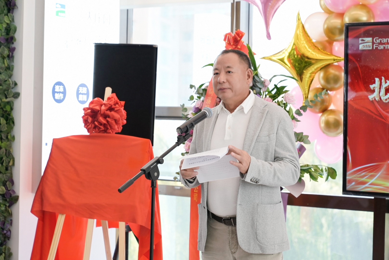 亿万28(中国)官网登录入口