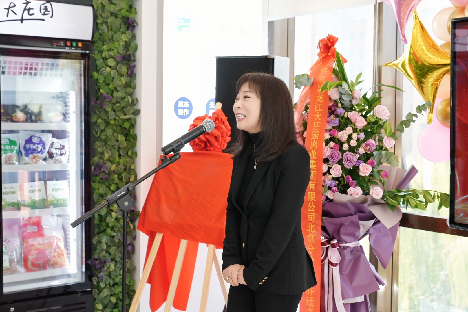 亿万28(中国)官网登录入口