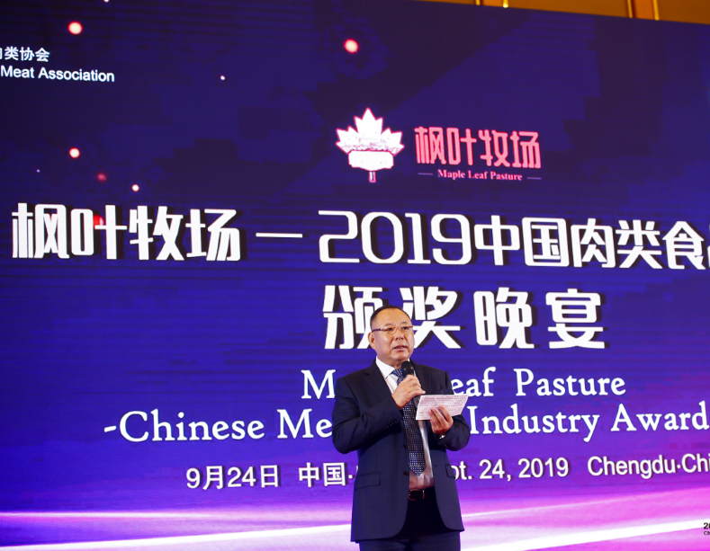 亿万28(中国)官网登录入口